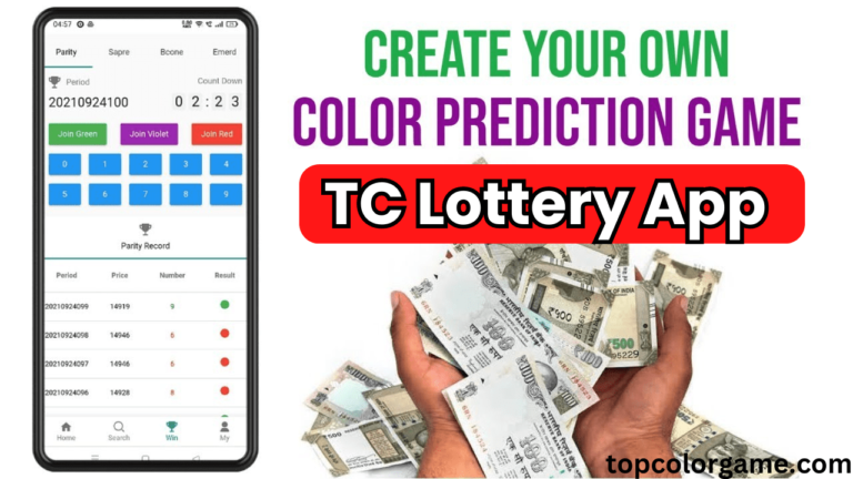 TC Lottery App Download