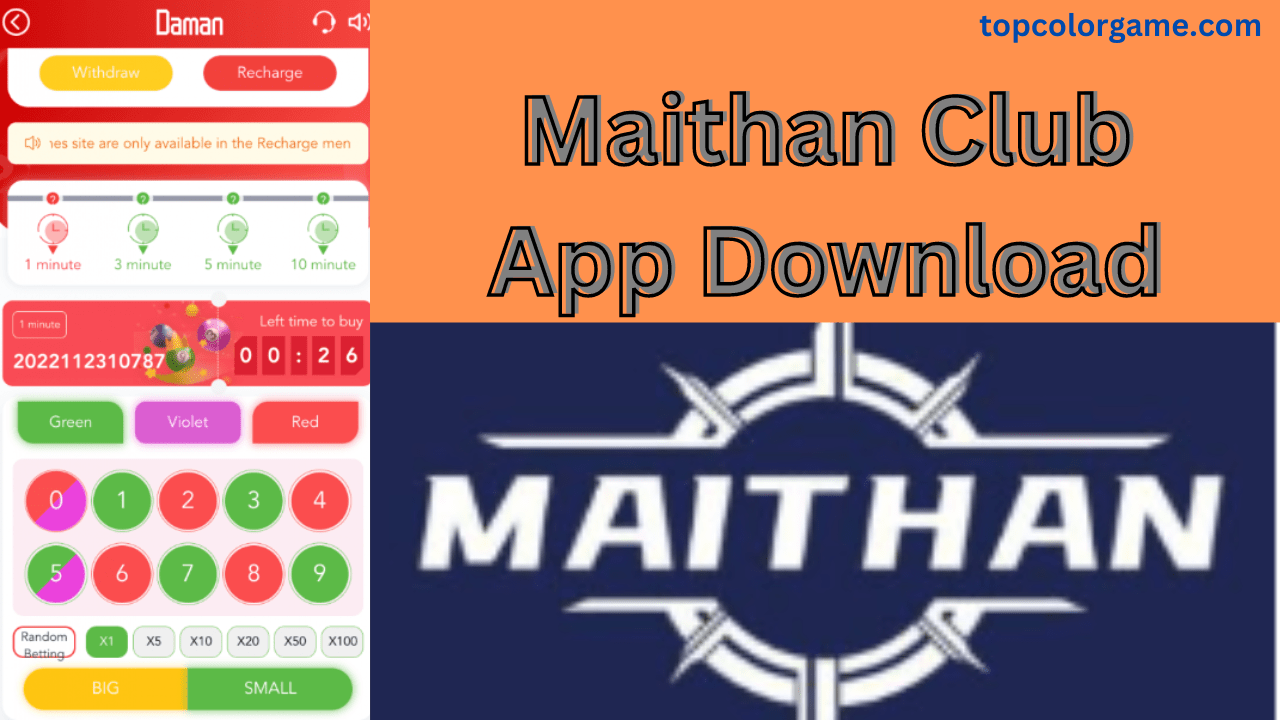 Maithan Club App