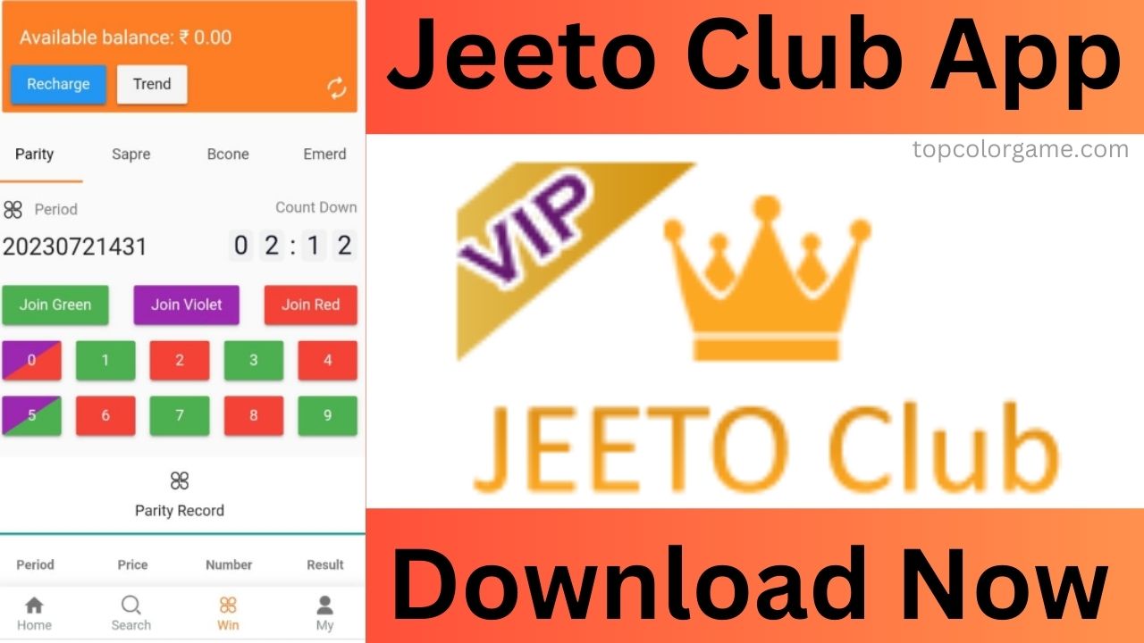 Jeeto Club App