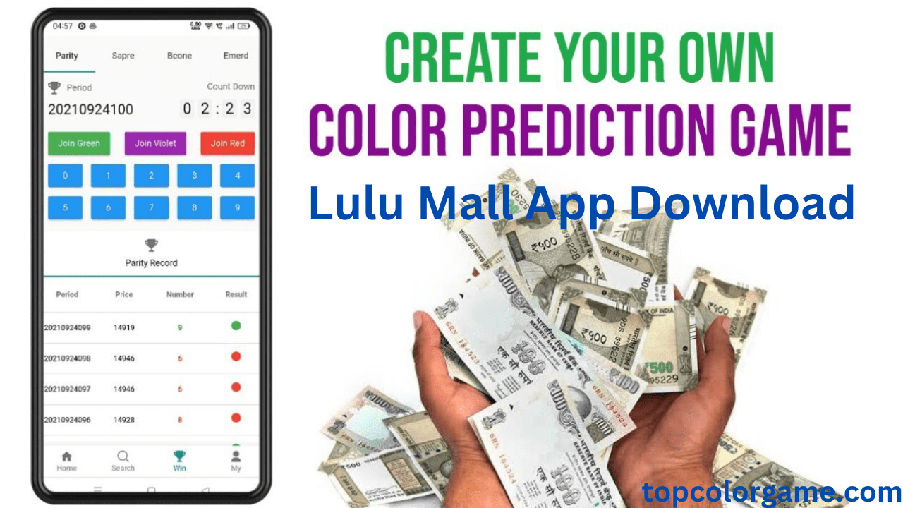 Lulu Mall App