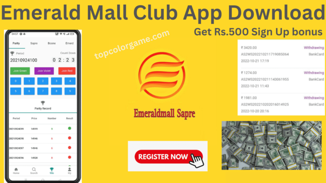 Emerald Mall Club App