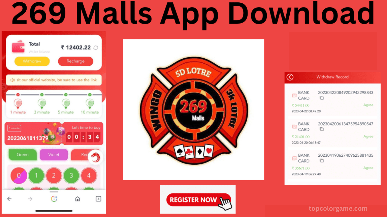 269 Malls App