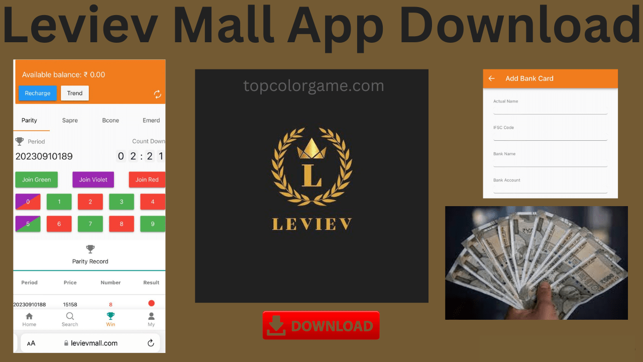Leviev Mall App